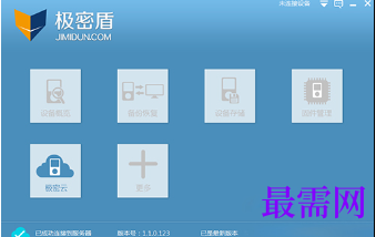 1721041793137257.png image.png