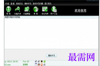 1721041862159264.png image.png
