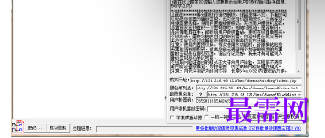 1721041885511125.png image.png