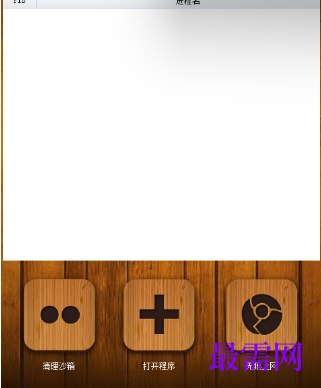 1721042101807000.png image.png