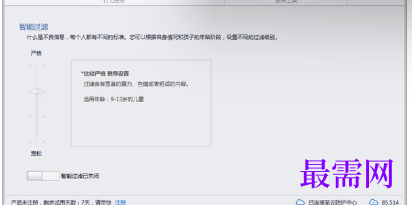 1721042173421685.png image.png