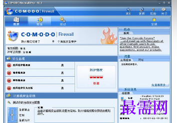 1721042209593505.png image.png