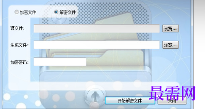 1721042267289074.png image.png