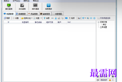 1721042538160817.png image.png