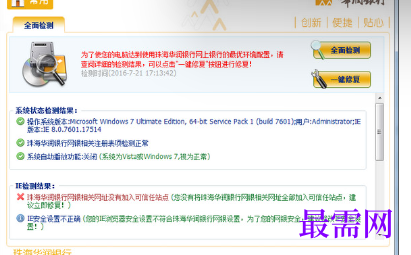 1721042591608051.png image.png
