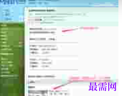 1721042626970861.png image.png