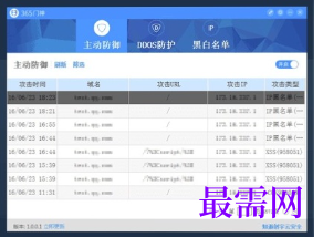 1721042684146920.png image.png