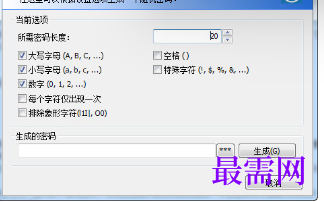 1721042698169485.png image.png