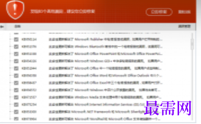 1721043006609072.png image.png