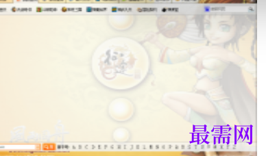 1721043087763127.png image.png