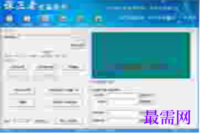 1721043194835973.png image.png