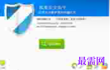 1721043214316869.png image.png