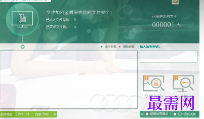 1721043252453428.png image.png