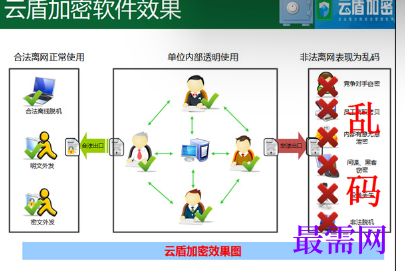1721043302478148.png image.png