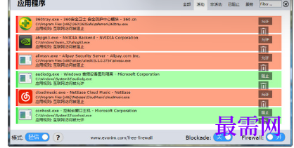 1721043354888997.png image.png