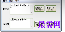 1721043384721321.png image.png