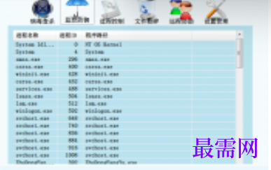 1721043431398535.png image.png