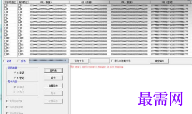 1721043604276517.png image.png