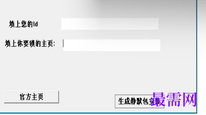 1721043699514021.png image.png
