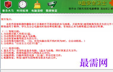 1721043732327651.png image.png