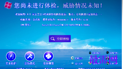 1721043749483503.png image.png