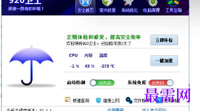 1721043841414095.png image.png