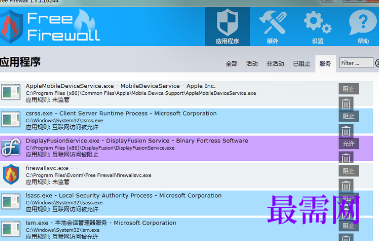 1721043867836811.png image.png