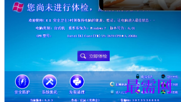 1721043954607543.png image.png