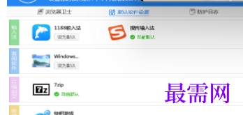 1721043971851907.png image.png