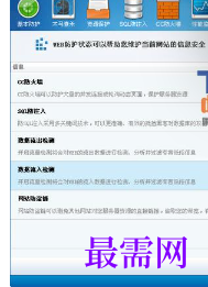 1721043988464274.png image.png