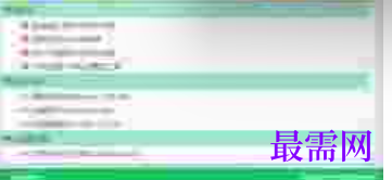 1721044104905937.png image.png
