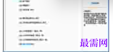 1721044149575048.png image.png