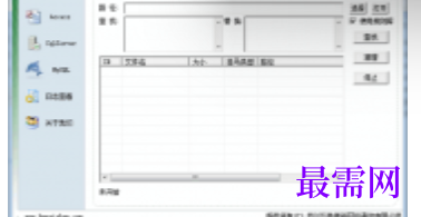 1721044208860321.png image.png