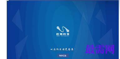 1721044233667920.png image.png