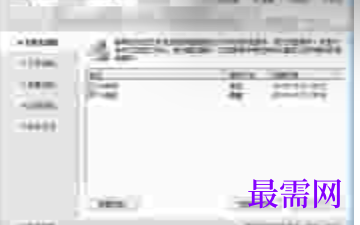 1721044290713371.png image.png