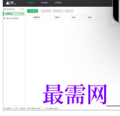 1721044401549281.png image.png