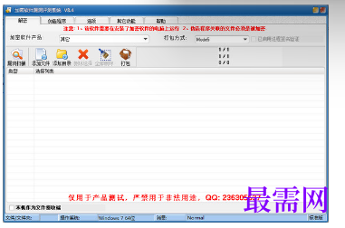 1721044482458105.png image.png