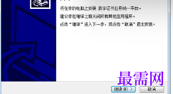 1721044559422754.png image.png