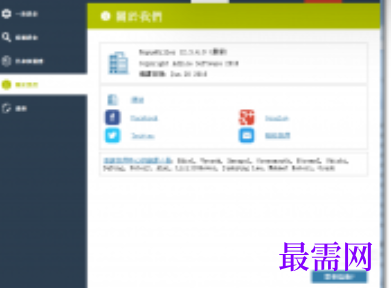 1721044592952893.png image.png