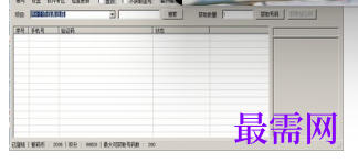 1721044660717286.png image.png