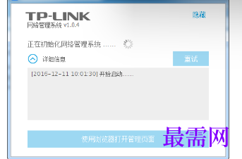 1721044677956643.png image.png