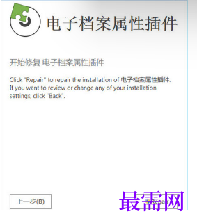 1721044698686683.png image.png