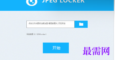 1721044717839290.png image.png