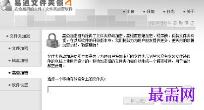 1721044840623082.png image.png