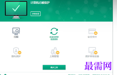 1721044856691149.png image.png