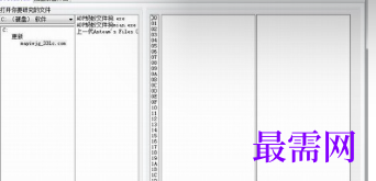 1721044876683332.png image.png