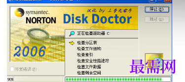 1721044967252924.png image.png