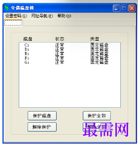 1721044999620308.png image.png