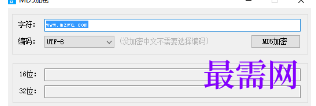 1721045015238463.png image.png