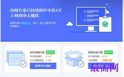 1721045278156312.png image.png